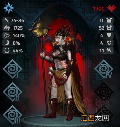 伊拉图斯死之主第三层boss怎么打 第三层boss打法攻略