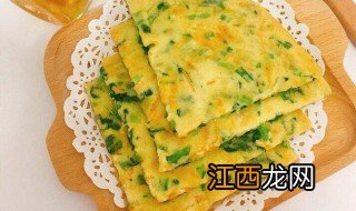 香煎蛋饼做法步骤 怎么做香煎蛋饼