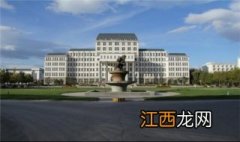 首都师范大学教育硕士备考经验，希望能为同学们的备考增添助力