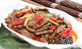 焯水猪肝怎么做好吃 猪肝怎么做好吃