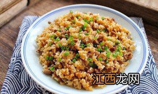 孜然炒饭的做法步骤 孜然炒饭怎么做好吃