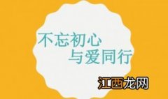 班主任工作总结---怎样做一名合格的班主任？帮助学生解决实际问题