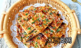 葱花酱香饼做法步骤 怎么做葱花酱香饼