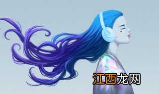 你究竟有没有爱过我歌词完整版 你究竟有没有爱过我歌词