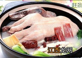 当归红枣老鸭汤