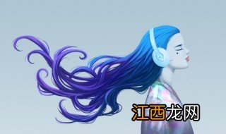 危险危险危险危险好久不见歌词 危险危险危险危险好久不见是什么歌