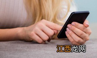 女生说贴贴什么意思 女生说贴贴怎么理解