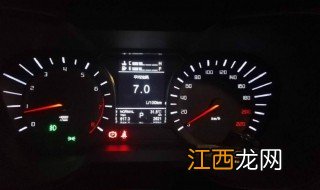 耗油跟是什么梗 耗油跟意思