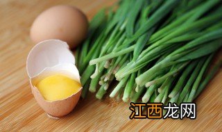 韭菜蛋饺做法步骤 美味的韭菜蛋饺怎么做