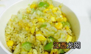 芹菜炒饭简单做法步骤 鸡蛋芹菜炒饭怎么做