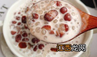 红豆奶冰做法步骤 怎样做红豆奶冰