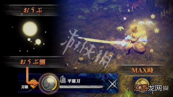 刀神侍道外传怎么玩 刀神侍道外传玩法特色介绍_网