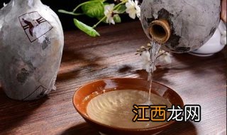 酱香型白酒有什么品牌