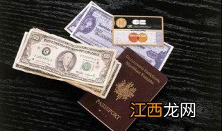 如何办理美国旅游签证