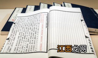 孤王甚慰内容简介 孤王甚慰内容介绍