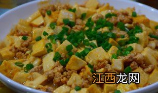 白豆腐肉沫怎么做好吃 白豆腐肉沫的做法介绍