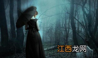 黑衣女人结局什么意思 黑衣女人结局是什么