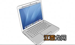 苹果笔记本妙用快捷键，大大提高我们操作电脑的效率