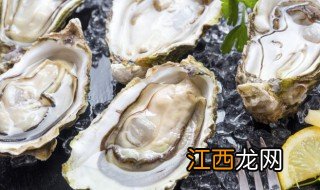 生蚝是发物吗 海鲜生蚝是发物吗