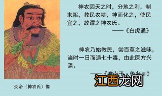 关于祖先的故事50字 关于祖先的故事内容50字