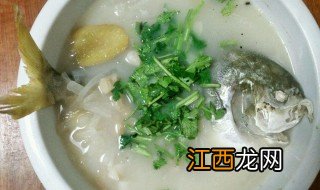 青鱼头尾汤的做法 怎样做青鱼头尾汤