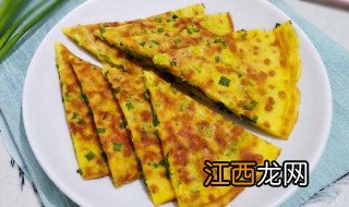 如何制作鸡蛋饼 鸡蛋饼做法介绍