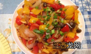 五彩椒炒蘑菇的做法 五彩椒炒蘑菇怎么做