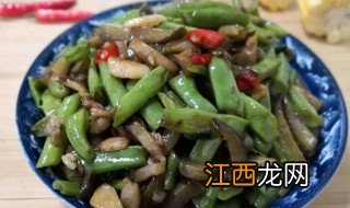 洋扁豆烧茄子的做法 洋扁豆烧茄子怎么做