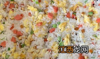 五香炒饭做法步骤 五香炒饭怎么做好吃