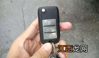 名爵zs车钥匙没电怎么换电池？下面就来教大家方法