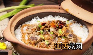 南瓜排骨煲仔饭 南瓜排骨煲仔饭的做法