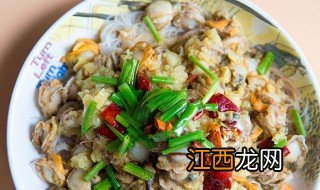 雪衣鲜贝 雪衣鲜贝怎么做