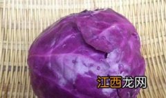 十字华科：素炒紫色包菜