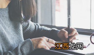 今天吃啥子罗非鱼是什么梗 今天吃啥子罗非鱼的含义