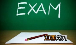 大学英语如何备考？不同题型的解题技巧