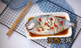 文昌鱼的功效与食用方法 文昌鱼怎么做