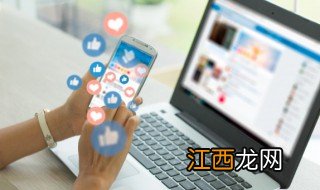 莱维贝贝什么意思 莱维贝贝的解释