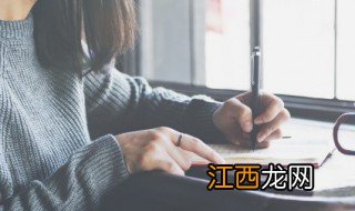 邓紫棋gem什么意思 邓紫棋gem的含义