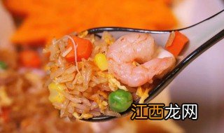 泰味冬阴功海鲜炒饭的做法 泰味冬阴功海鲜炒饭怎么做