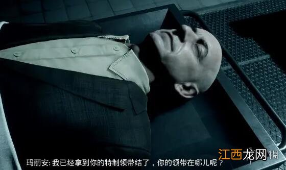 灵媒游戏领带怎么获得 灵媒父亲的领带获取方法分享