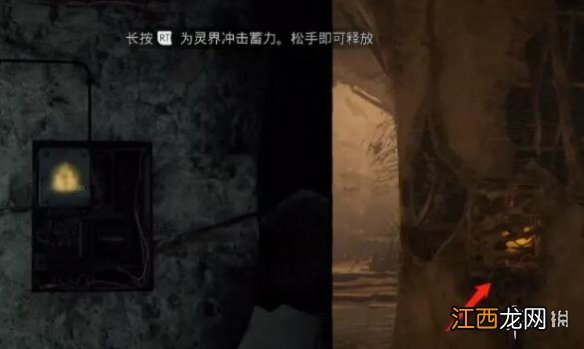 灵媒度假村桥洞大门怎么开 灵媒桥洞开启方法分享