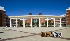 大连海事大学报名流程，跟着以下步骤成功报名