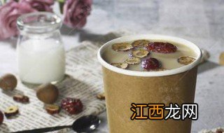 红枣热饮怎么做 红枣热饮做法