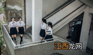 三坑少女什么意思 三坑少女意思是什么