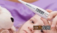 8个月宝宝发烧怎么办