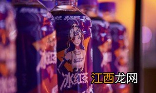 热带风味冰红茶什么梗 热带风味冰红茶是啥梗