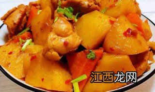 怎么做土豆烧鸡腿 制作土豆烧鸡腿的方法