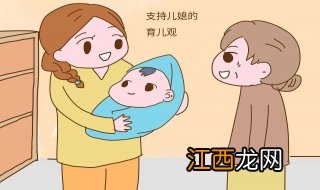 我爱我的婆婆