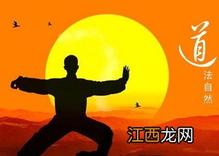 太极拳带给我们什么好处？