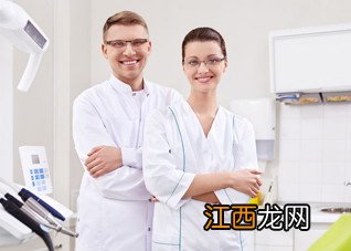 糖尿病患者怎样口腔保健比较好呢？